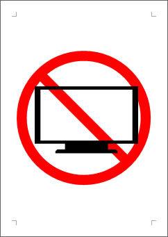 テレビ禁止の張り紙画像２