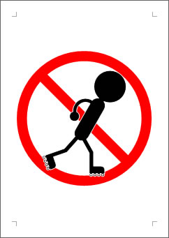 ローラースケート禁止の張り紙画像２