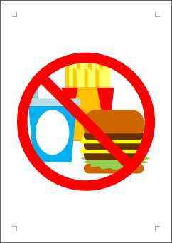 飲食禁止の張り紙画像2