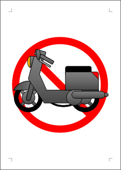 バイク禁止の張り紙画像２