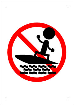 サーフィン禁止の張り紙画像２