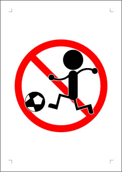 サッカー禁止の張り紙画像２