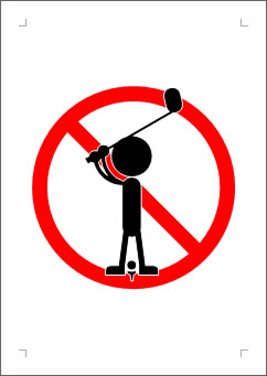 ゴルフ禁止の張り紙画像２