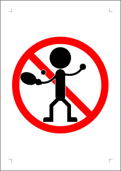 卓球禁止の張り紙画像２