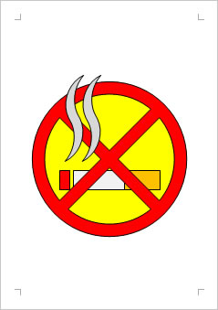 喫煙厳禁の張り紙画像２