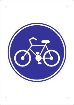 自転車専用の張り紙画像２