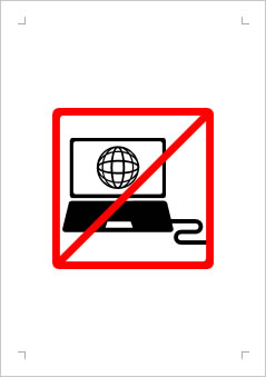 ネット接続禁止の張り紙画像２