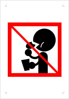 NO FOOD OR DRINK 飲食禁止の張り紙画像２