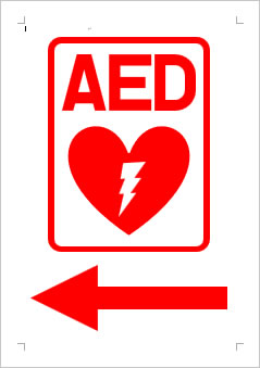 AED+矢印の張り紙画像１