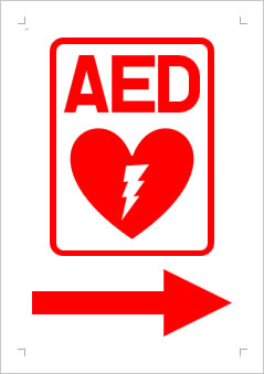 AED+矢印の張り紙画像２