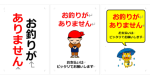 Thumbnail of post image 061