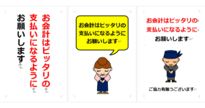 Thumbnail of post image 117