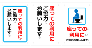 Thumbnail of post image 050