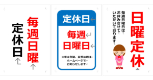 Thumbnail of post image 140