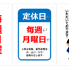 Thumbnail of related posts 001