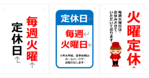 Thumbnail of post image 084