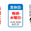 Thumbnail of related posts 098