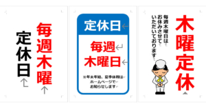 Thumbnail of post image 085
