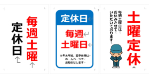 Thumbnail of post image 052