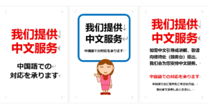 Thumbnail of post image 143