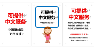 Thumbnail of post image 038