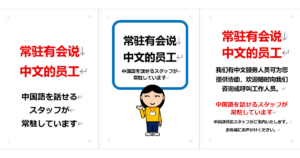 Thumbnail of post image 038