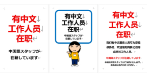 Thumbnail of post image 033