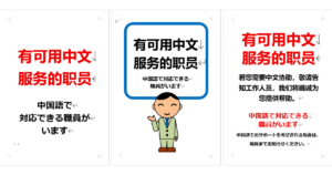 Thumbnail of post image 026