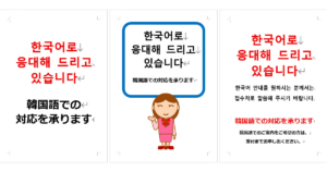 Thumbnail of post image 069