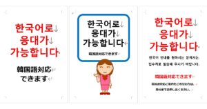 Thumbnail of post image 057