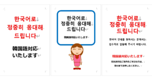 Thumbnail of post image 060