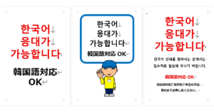 Thumbnail of post image 060