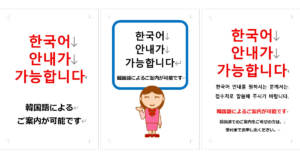 Thumbnail of post image 135