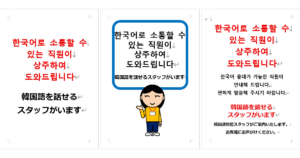 Thumbnail of post image 186