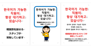 Thumbnail of post image 101