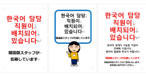 Thumbnail of post image 160