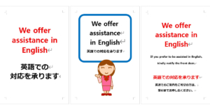 Thumbnail of post image 064