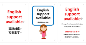 Thumbnail of post image 038