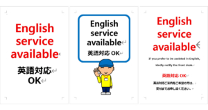 Thumbnail of post image 081