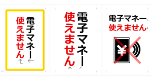 Thumbnail of post image 156