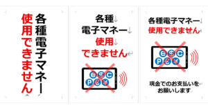 Thumbnail of post image 019