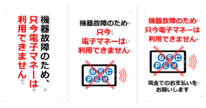 Thumbnail of post image 139