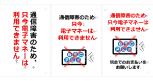 Thumbnail of post image 174