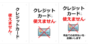 Thumbnail of post image 091