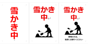 Thumbnail of post image 167