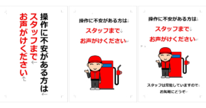 Thumbnail of post image 089