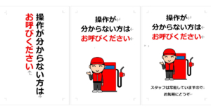 Thumbnail of post image 118