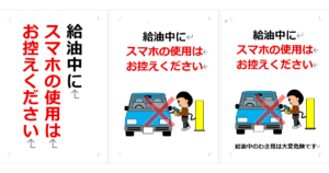 Thumbnail of post image 078