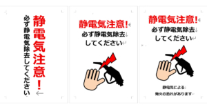 Thumbnail of post image 047