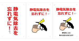 Thumbnail of post image 086